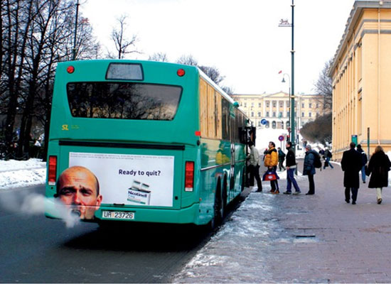 Среда рекламы