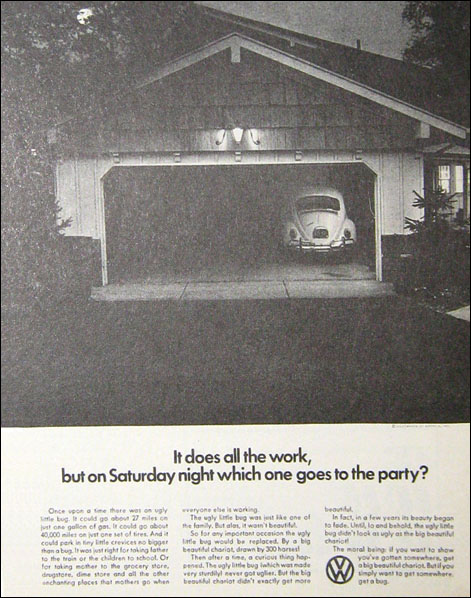 Секрет слогана - Реклама Фольксвагена